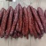 腊肠/香肠川味麻辣香肠切肉香肠