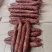 腊肠/香肠川味麻辣香肠切肉香肠
