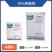 拜耳安泰生70%丙森锌（可湿性粉剂），正品保障，量大优惠