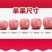 洛川红富士，零售，快递，欢迎采购