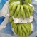 香蕉