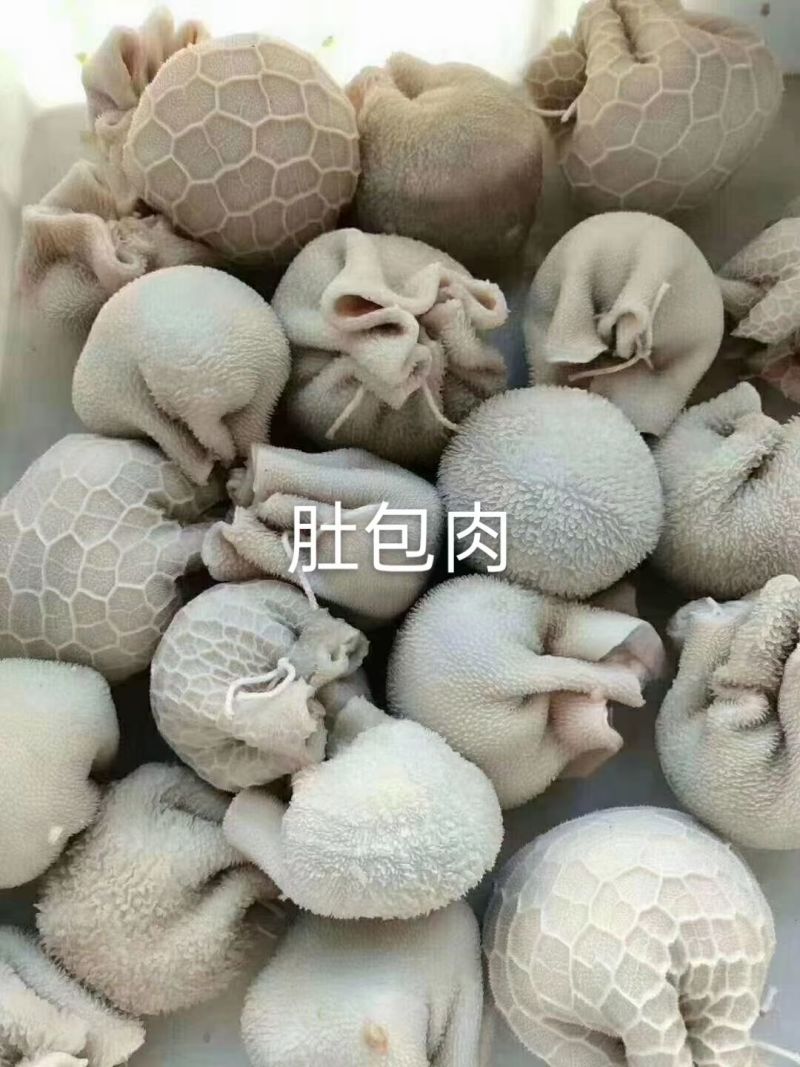肚包牛肉，1公斤一包
