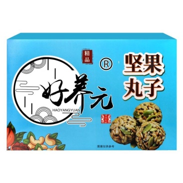 山药荞麦球山药坚果丸子散装10斤山药荞麦球地摊早市赶集