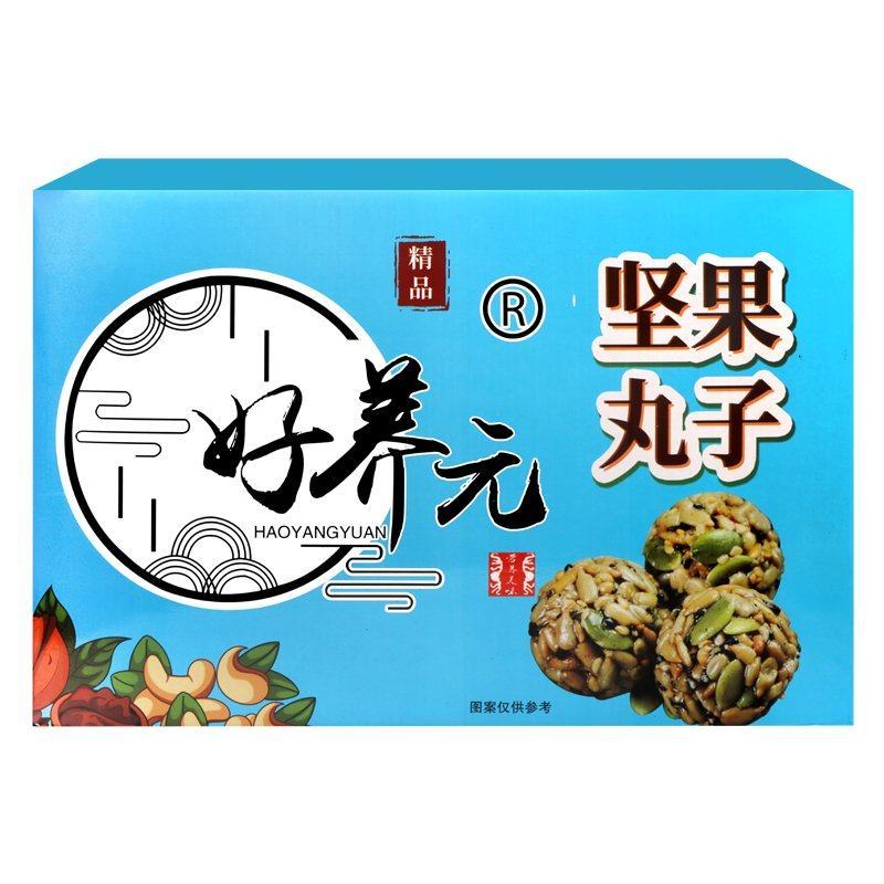 山药荞麦球山药坚果丸子散装10斤山药荞麦球地摊早市赶集