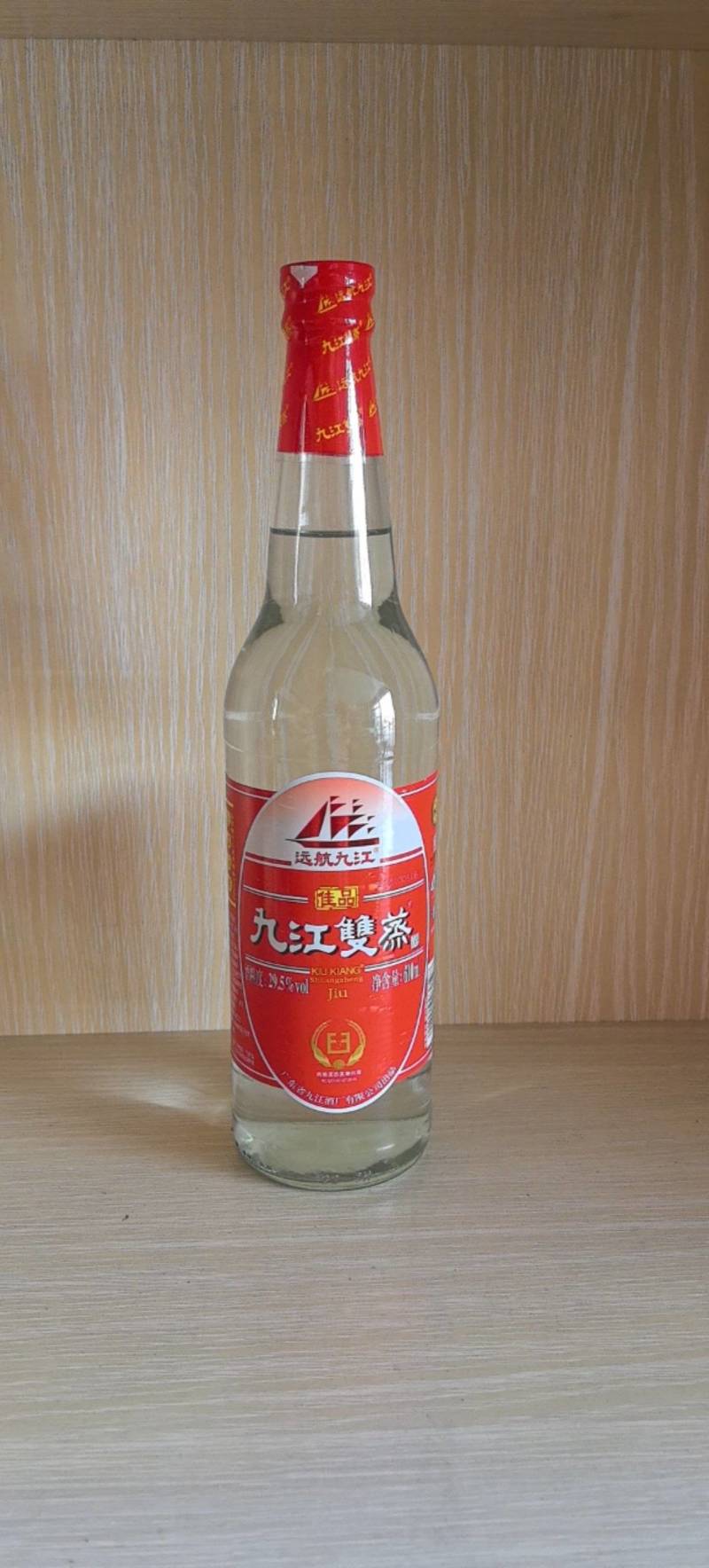 广东九江双蒸米酒