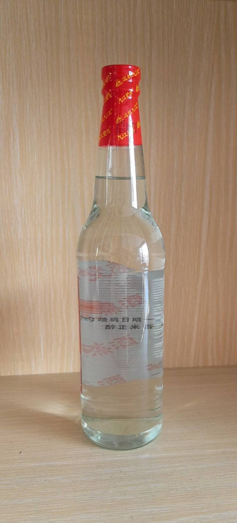 广东九江双蒸米酒