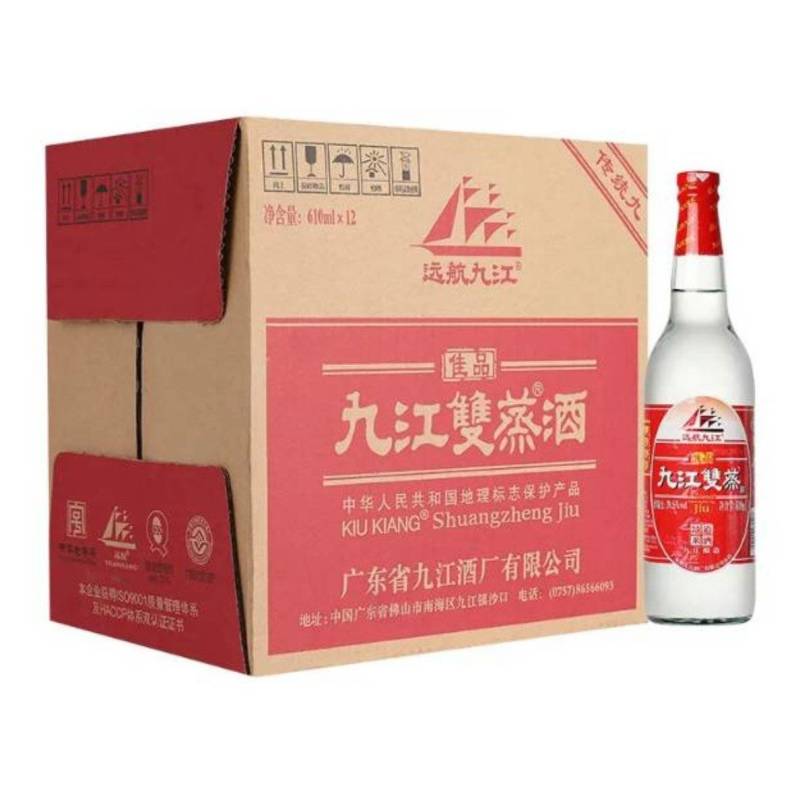 广东九江双蒸米酒