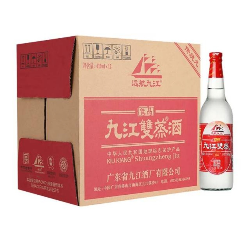 广东九江双蒸米酒
