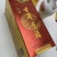 2012-13-14年份古井贡酒精制，经典双耳瓶