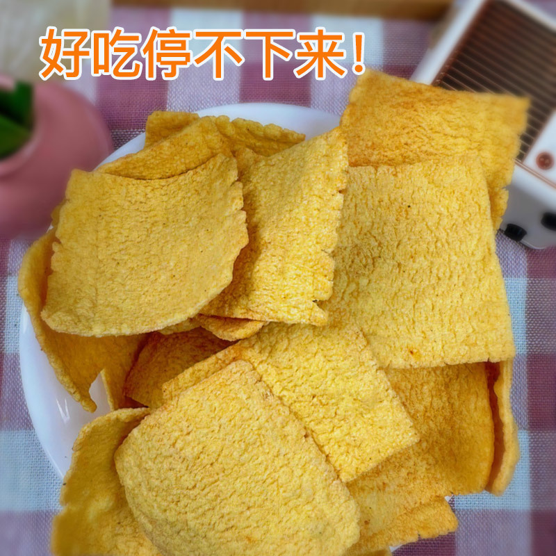 好养元小米山药片山药荞麦脆片锅巴8斤整箱厂家现货批发地摊
