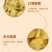 好养元小米山药片山药荞麦脆片锅巴8斤整箱厂家现货批发地摊