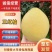 【产地直销】福建三红蜜柚，严选精品，量大从优，纯甜多汁