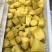 济薯26速冻烤地瓜块商用家用批发半成品红薯块