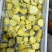 济薯21速冻蒸地瓜块熟红薯块山东厂家直销量大从优