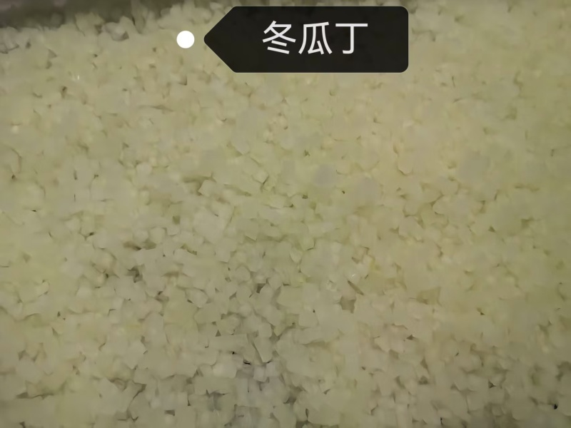 冬瓜丁批发速冻冬瓜丁货量充足可视频看货