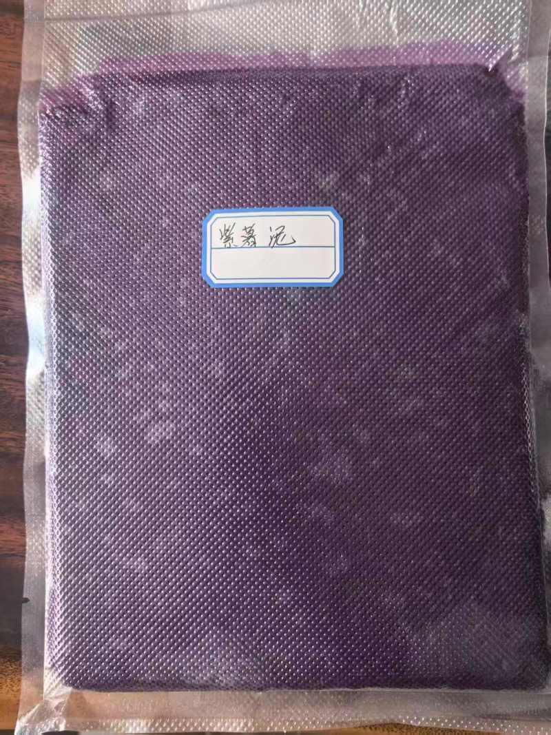 精品紫薯泥可一件代发紫薯馅料全国发货保质保量