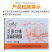 批发好养元亚麻籽烤酥苦荞管能量棒整箱8斤散装亚麻籽烤酥零