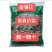 金银花二花双花忍冬自产自销量大从优质量可靠