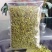 金银花二花双花忍冬自产自销量大从优质量可靠