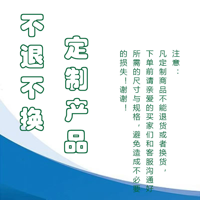 银黑地膜种植专用地膜保湿除草地膜打孔膜黑地膜白地膜