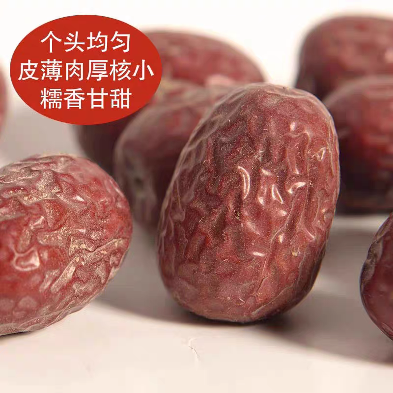 新疆灰枣基地直发货源充足价格优惠可视频看货