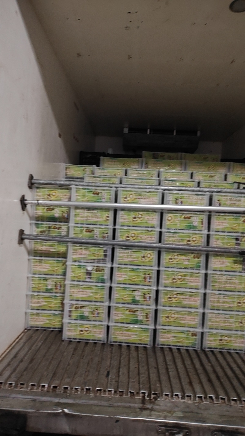 陕西省渭南市老林农副产品，生鲜水果代办