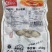 花甲各种口味花甲大量上市，量大价格从优，全国发货