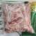 内蒙羊肉肠，一手货源，有需要的链接