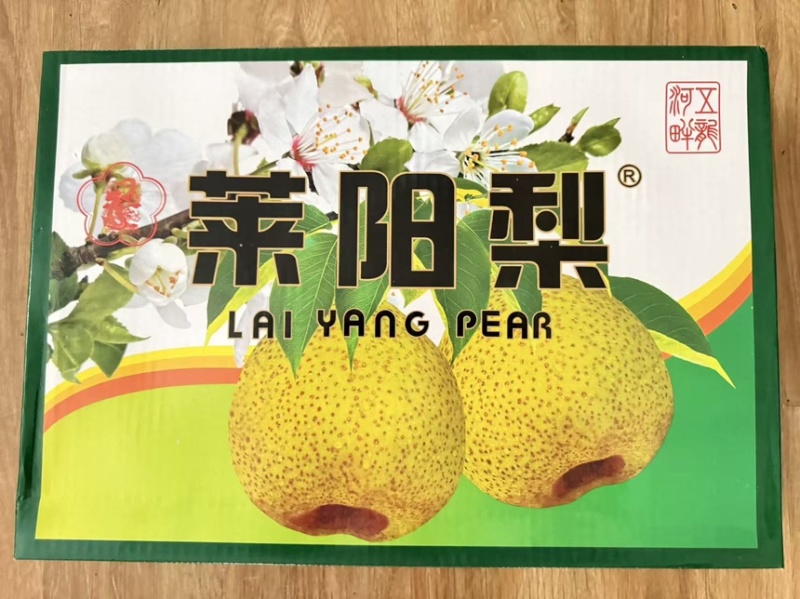 山东莱阳梨支持一件代发对应电商商超
