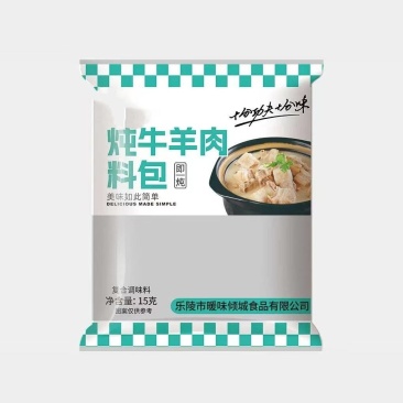 卤肉料包新升级