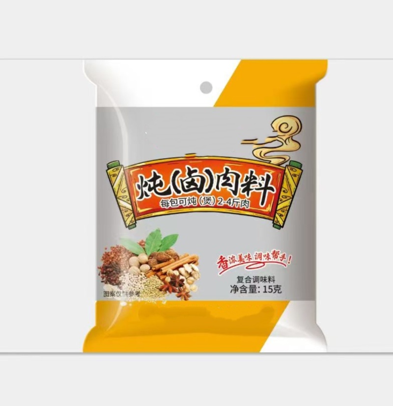 卤肉料包新升级