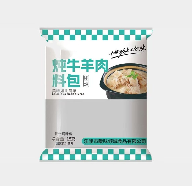 卤肉料包新升级