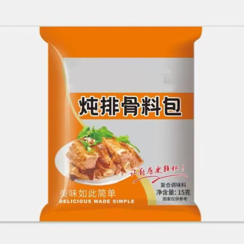 卤肉料包新升级