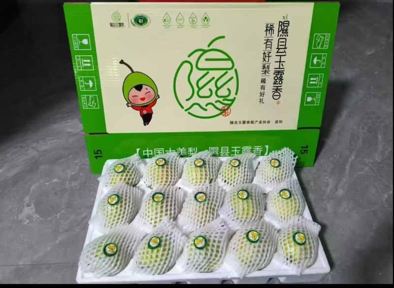 山西隰县玉露香梨，红富士苹果