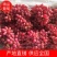 克伦生葡萄/山东烟台克伦生葡萄甜脆多汁/对接全国采购商