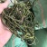 无绳子精品电商
