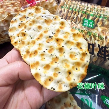厂家直发三秦味石子馍石子饼椒叶味原味陕西特产传统美食