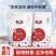 B&B保宁洗衣液.韩国婴儿洗衣宝宝专用衣物清洗液除菌正品