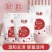 B&B保宁洗衣液.韩国婴儿洗衣宝宝专用衣物清洗液除菌正品