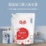 B&B保宁洗衣液.韩国婴儿洗衣宝宝专用衣物清洗液除菌正品