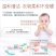 B&B保宁洗衣液.韩国婴儿洗衣宝宝专用衣物清洗液除菌正品