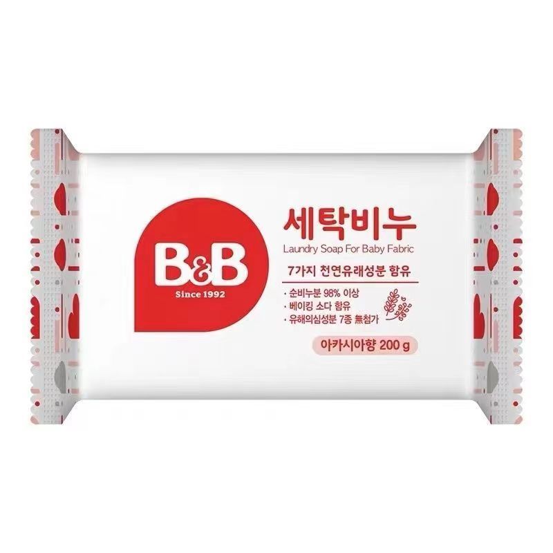 B&B保宁洗衣液.韩国婴儿洗衣宝宝专用衣物清洗液除菌正品