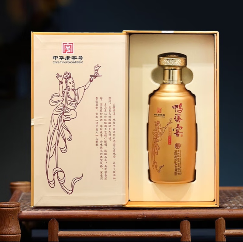 鸭溪窖飞天尊品，54度浓香型白酒，入口柔，口感纯正……