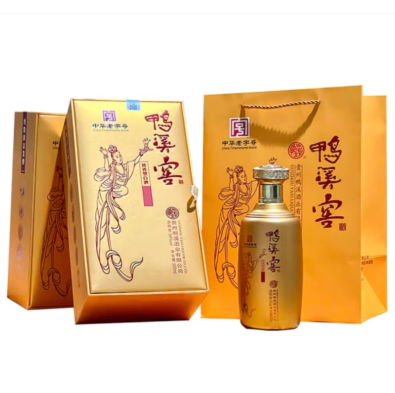 鸭溪窖飞天尊品，54度浓香型白酒，入口柔，口感纯正……