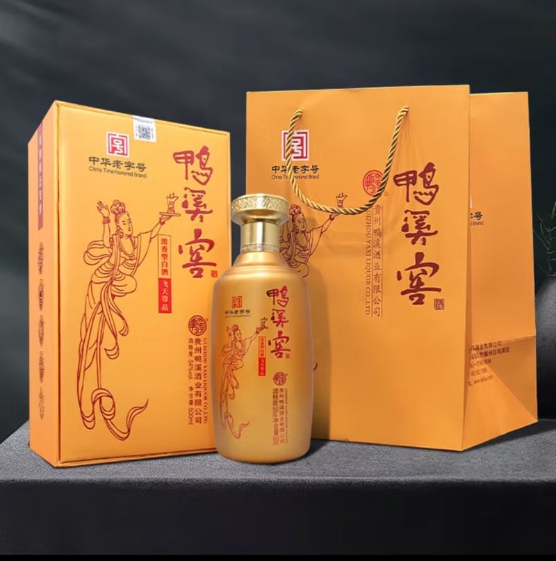 鸭溪窖飞天尊品，54度浓香型白酒，入口柔，口感纯正……