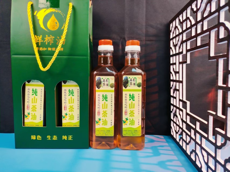 翠影茶油