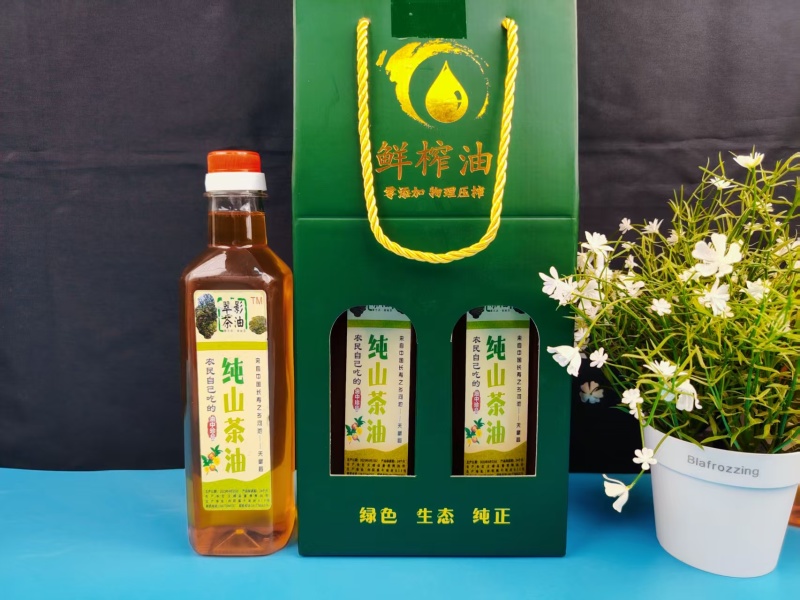 翠影茶油