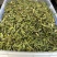 四棱筋骨草中药材店铺中草药大全别名：箭羽草、箭羽舒筋草、