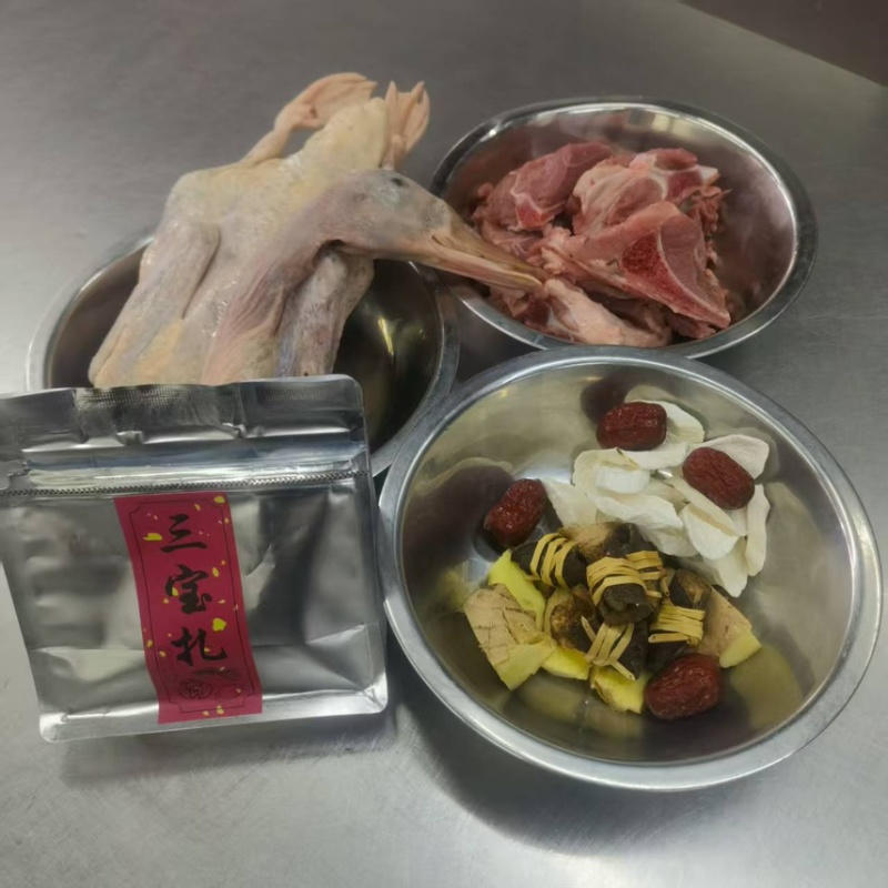 新会三宝扎陈皮咸橄榄特产三宝茶年货茶三宝揽