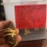 新会三宝扎陈皮咸橄榄特产三宝茶年货茶三宝揽